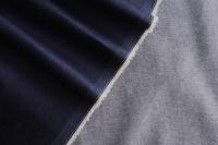 ткань джинсовая ткань сине-черного цвета