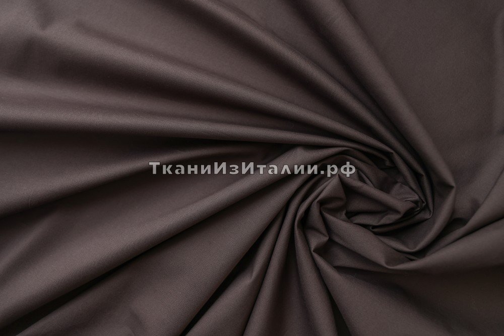 ткань темно-коричневый хлопок с эластаном, костюмно-плательная хлопок однотонная коричневая Италия