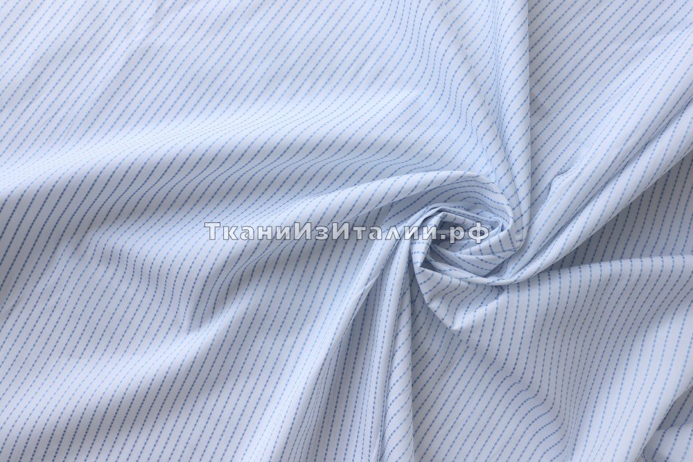 ткань белый хлопок в голубую пунктирную полоску , сорочечная хлопок в полоску белая Италия