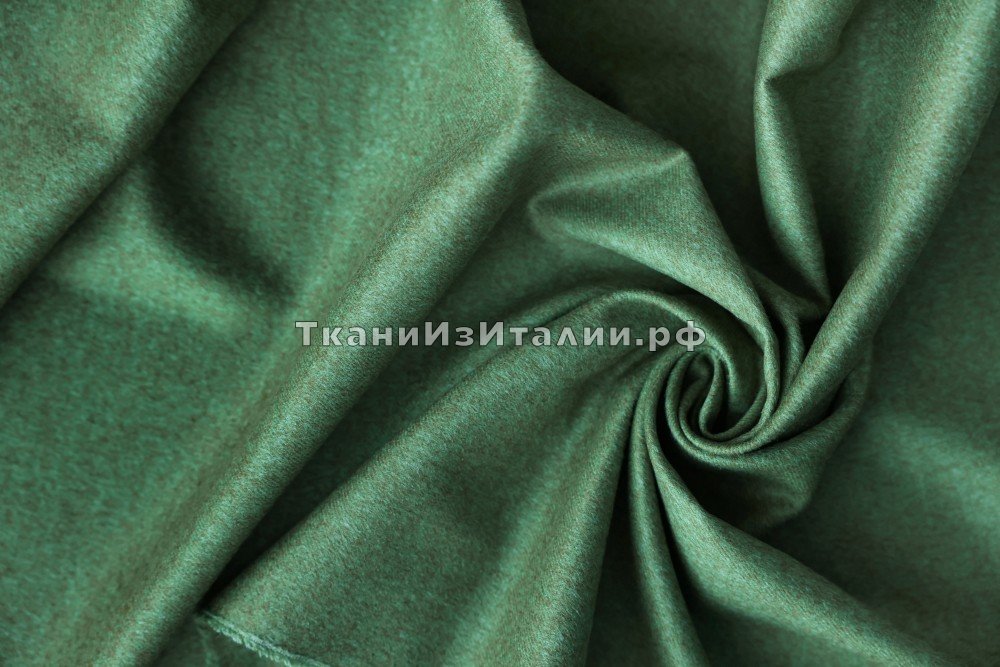 ткань двусторонний кашемир зеленый меланж, Италия