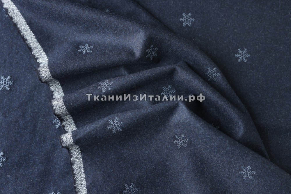 ткань темно-синяя шерсть со снежинками, Италия